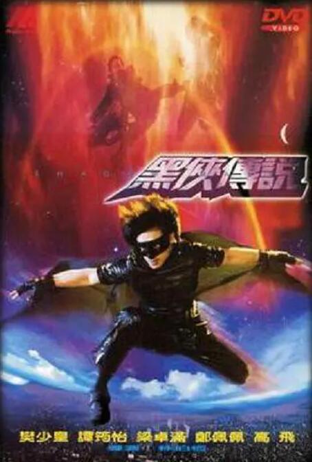 《克劳迪娅的背判》主视觉：沈知微侧脸特写